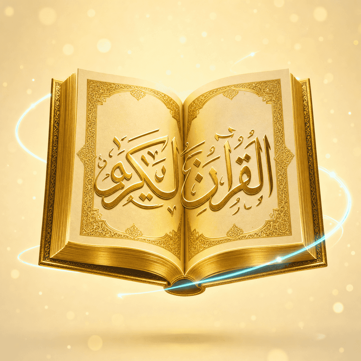Tahfidz Al Quran Balita & Anak — BPUA